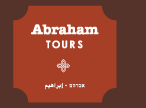 Abraham Tours Coupon Code