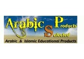 ArabicSP Software Coupon Code