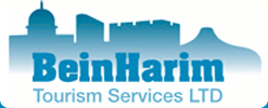 Bein Harim Tourism Coupon Code