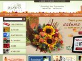 Beneva Flowers Coupon Code