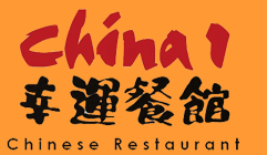 China One Coupon Code