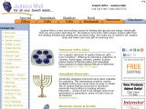 Judaica Mall Coupon Code