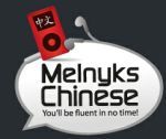 Melnyks Chinese Coupon Code