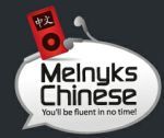 Melnyks Chinese coupon code