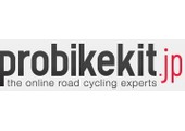 ProBikeKit JP coupon code