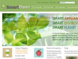 Smartplanet Coupon Code