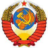 Soviet Power Coupon Code