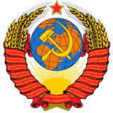 Soviet Power coupon code