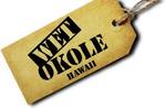 Wet Okole Coupon Code