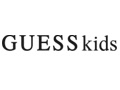 GUESS kids coupon code