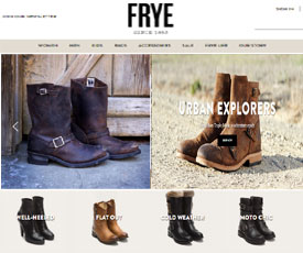 frye boots coupon